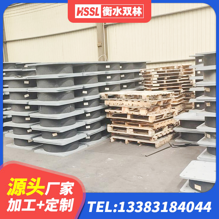 左贡县建筑Y4Q铅芯橡胶隔震支座源头工厂 左贡县铅芯抗震减隔震支座生产厂家 左贡县建筑楼梯减震支座 左贡县LRB500铅芯隔震支座 - 第6张