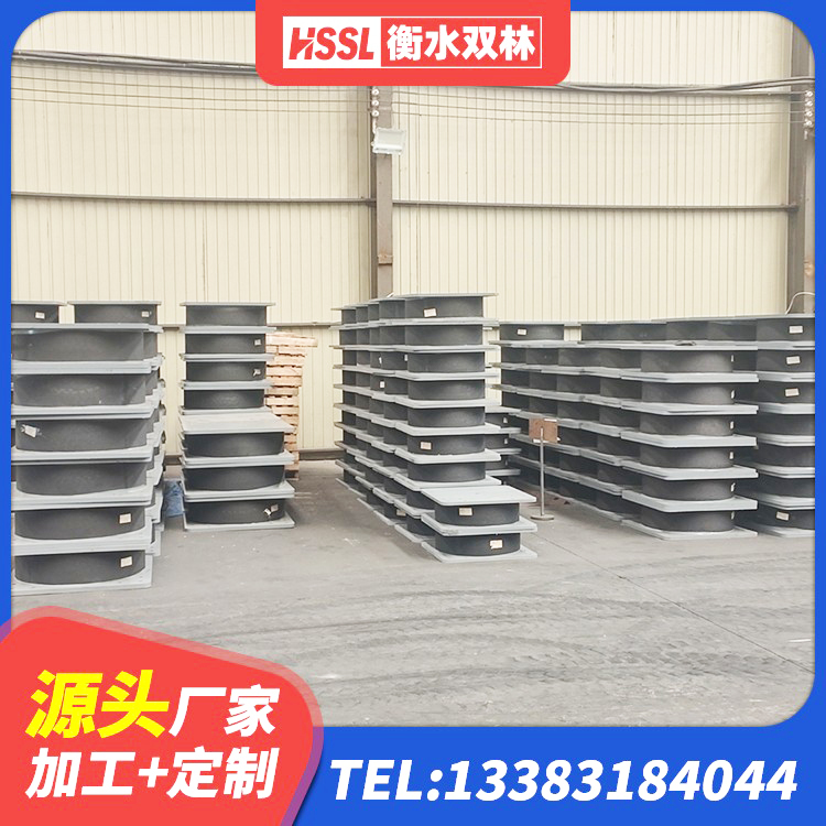 左贡县建筑高楼橡胶隔震支座生产厂家 左贡县LNR1500橡胶隔震支座源头工厂 左贡县LNR隔震支座800(II型)生产厂家 左贡县铅芯隔震支座定制生产厂家
