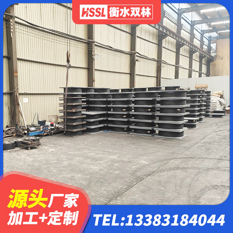 左贡县建筑橡胶隔震支座源头工厂 左贡县LRB1400铅芯支座厂家电话 左贡县LNR600橡胶隔震支座多少钱 左贡县铅芯隔震支座(LRB)什么价格