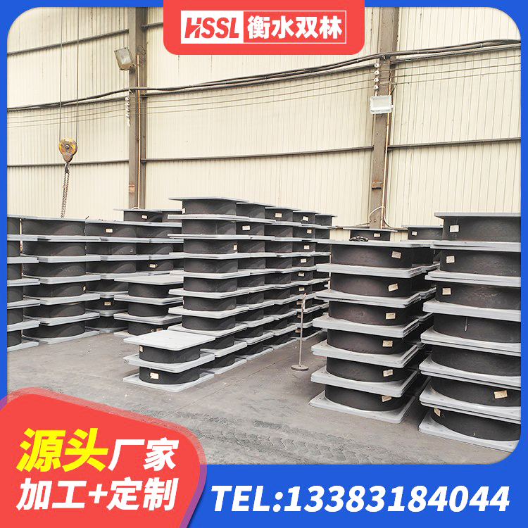 左贡县建筑圆形高阻尼橡胶隔震支座 左贡县抗震支座LRB600厂家 左贡县建筑铅芯抗震支座厂家 左贡县建筑橡胶隔震支座系统 - 第5张