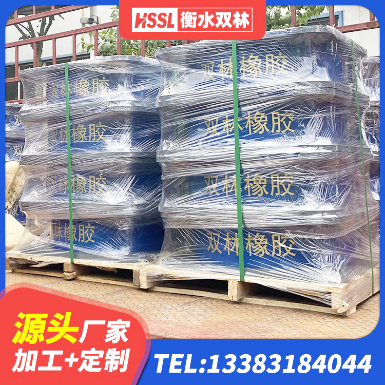 左贡县较高阻尼减橡胶隔震支座 左贡县铅芯橡胶隔震支座LRB700-Ⅱ源头工厂 左贡县铅芯橡胶隔震支座LRB1100-220 左贡县LNR400橡胶支座什么价格 - 第7张