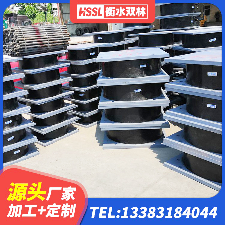 左贡县LNR水平力分散型橡胶隔震支座什么价格 左贡县建筑橡胶减震支座厂家 左贡县LNR300隔震支座生产厂家 左贡县LNR800橡胶隔震支座厂家电话 - 第5张