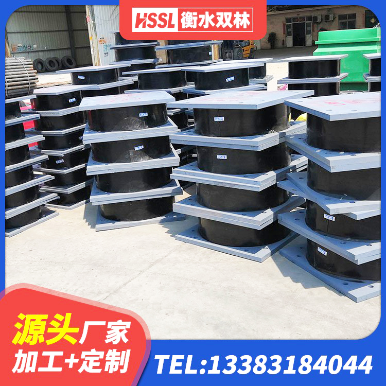 左贡县LNR500支座生产厂家 左贡县LNR水平分散力橡胶隔震支座源头工厂 左贡县建筑高阻尼变刚度支座生产厂家 左贡县建筑橡胶隔震支座LNR600厂家 - 第3张