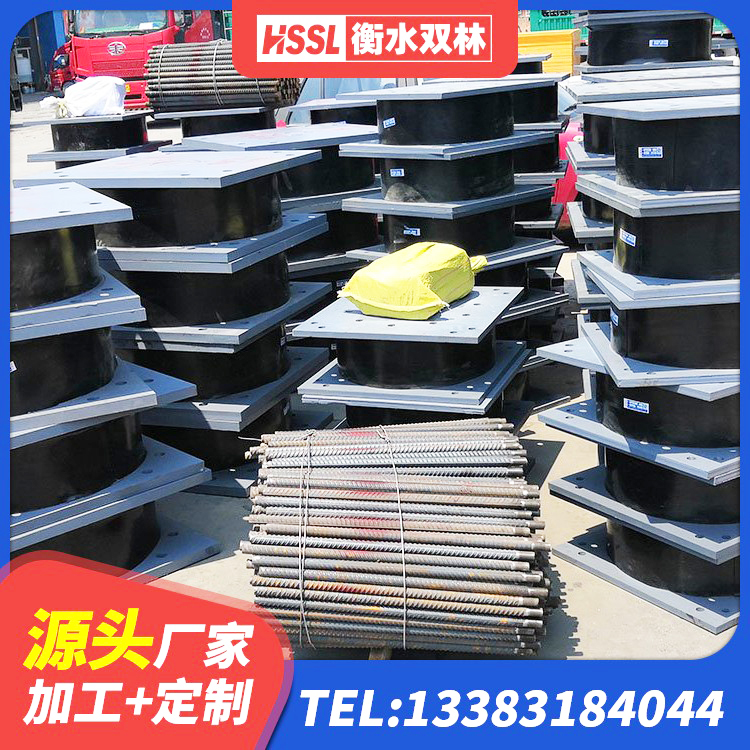 左贡县减震橡胶隔震支座厂商 左贡县隔震支座LNRY源头工厂 左贡县隔震支座LRB600-Ⅱ源头工厂 左贡县HDR1500高阻尼橡胶隔震支座什么价格 - 第4张