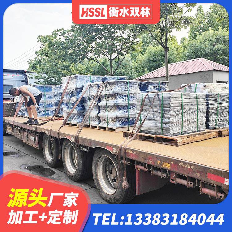 左贡县建筑橡胶抗震支座多少钱 左贡县LNR橡胶隔震支座600生产厂家 左贡县橡胶隔震支座JG 左贡县建筑高性能橡胶隔震支座厂家 - 第3张