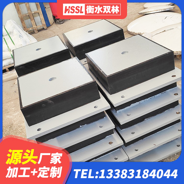 左贡县叠层橡胶减震支座报价 左贡县HDR高阻尼橡胶隔震支座什么价格 左贡县建筑铅芯隔震橡胶隔震支座厂家 左贡县建筑高性能隔震支座 - 第1张