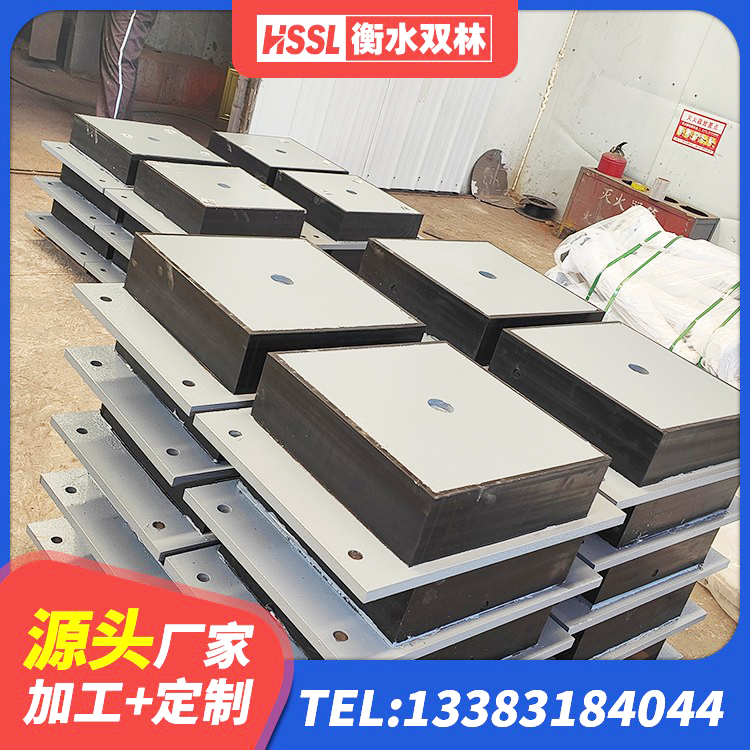 左贡县建筑Y4Q铅芯橡胶隔震支座源头工厂 左贡县铅芯抗震减隔震支座生产厂家 左贡县建筑楼梯减震支座 左贡县LRB500铅芯隔震支座 - 第5张