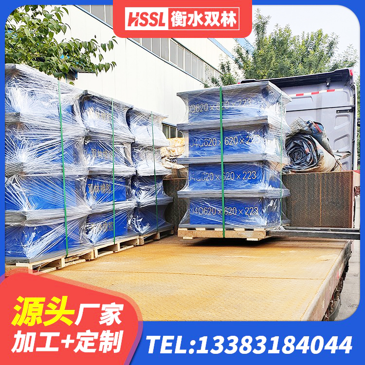 左贡县建筑高阻尼支座 左贡县隔震橡胶支座厂商 左贡县LRB500铅芯隔震支座多少钱 左贡县建筑隔震支座多少钱 - 第4张