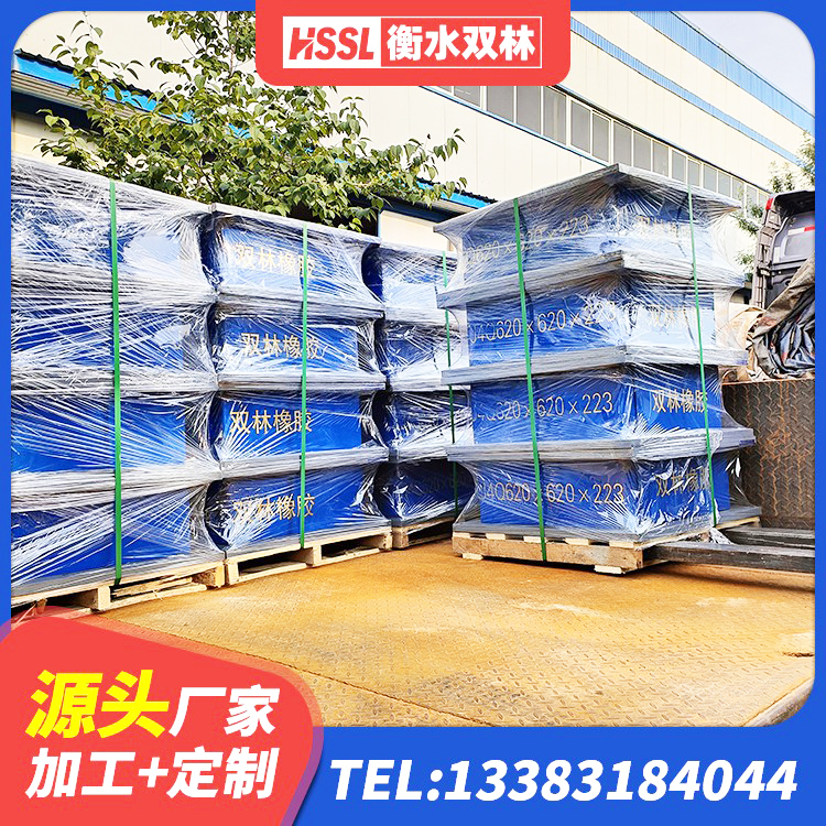 左贡县建筑高阻尼支座 左贡县隔震橡胶支座厂商 左贡县LRB500铅芯隔震支座多少钱 左贡县建筑隔震支座多少钱 - 第10张