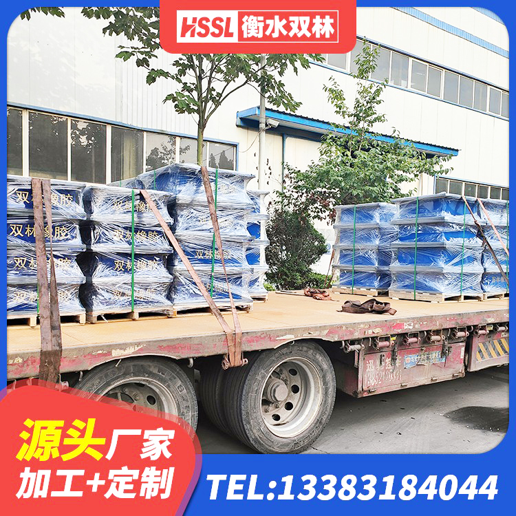 左贡县HDR400橡胶隔震支座源头工厂 左贡县LNR橡胶支座报价 左贡县建筑钢结构支座什么价格 左贡县铅芯隔震支座LRB1000 - 第9张