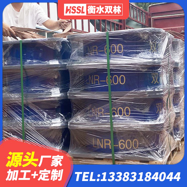 左贡县建筑高阻尼支座 左贡县隔震橡胶支座厂商 左贡县LRB500铅芯隔震支座多少钱 左贡县建筑隔震支座多少钱 - 第9张