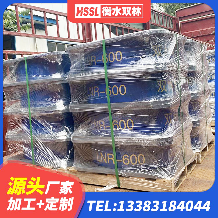 左贡县LRB800橡胶隔震支座什么价格 左贡县HDR高阻尼隔震支座厂家电话 左贡县建筑钢连廊抗震支座源头工厂 左贡县LRB隔震支座400(II型)厂家