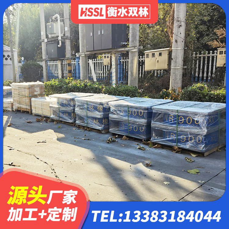 左贡县LNR500支座生产厂家 左贡县LNR水平分散力橡胶隔震支座源头工厂 左贡县建筑高阻尼变刚度支座生产厂家 左贡县建筑橡胶隔震支座LNR600厂家 - 第6张