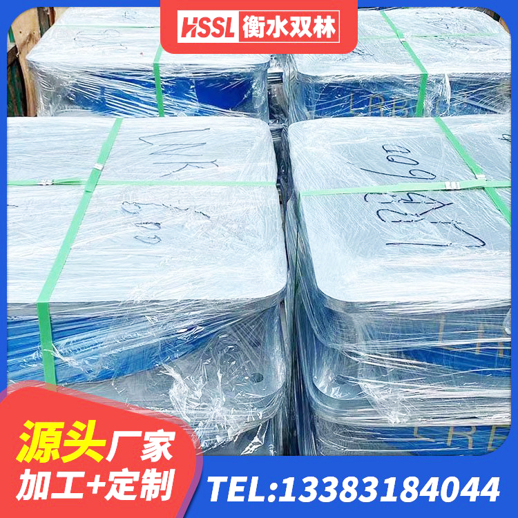 左贡县LNR水平力分散型橡胶隔震支座什么价格 左贡县建筑橡胶减震支座厂家 左贡县LNR300隔震支座生产厂家 左贡县LNR800橡胶隔震支座厂家电话 - 第2张