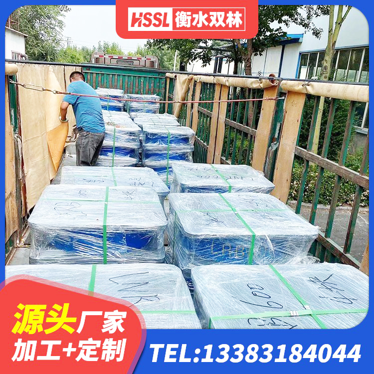 左贡县建筑橡胶铅芯支座 左贡县隔震支座LNR300 左贡县铅芯隔振支座生产厂家 左贡县抗震支座厂商生产厂家 - 第4张