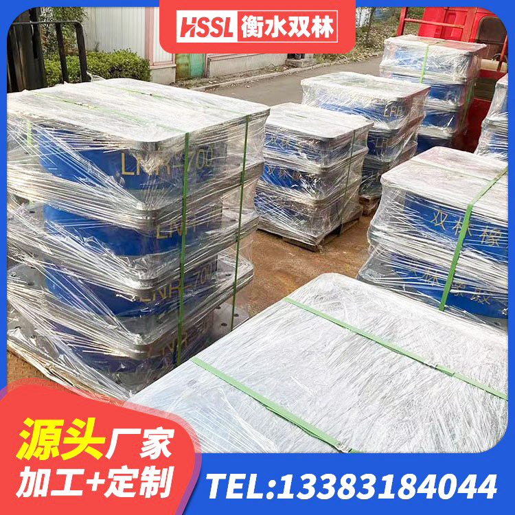 左贡县建筑圆形高阻尼橡胶隔震支座 左贡县抗震支座LRB600厂家 左贡县建筑铅芯抗震支座厂家 左贡县建筑橡胶隔震支座系统 - 第3张