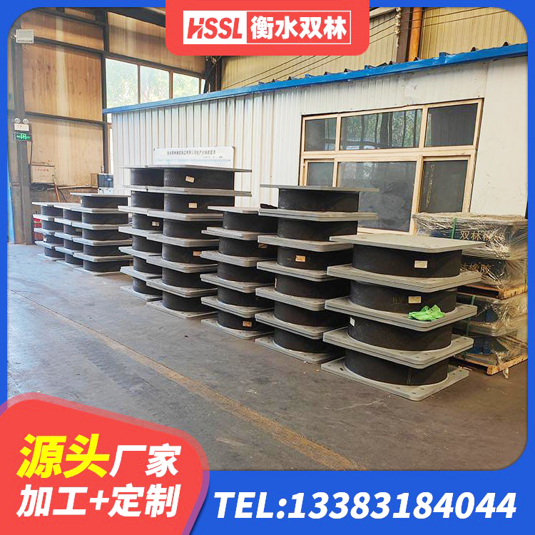 左贡县建筑橡胶隔震支座价格 左贡县LNR隔震支座400厂家 左贡县LNR系列橡胶隔震支座源头工厂 左贡县隔震层橡胶支座 - 第3张