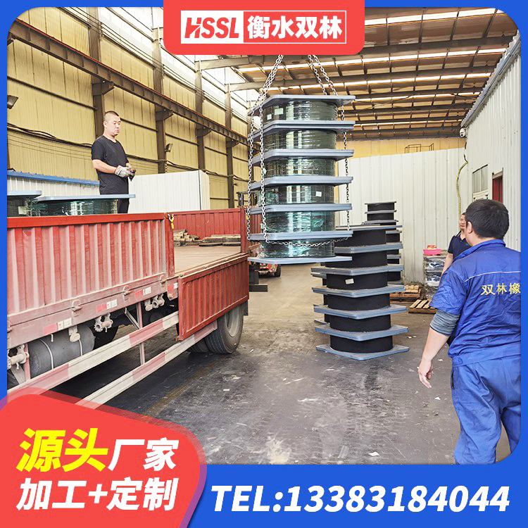 左贡县LNR500支座生产厂家 左贡县LNR水平分散力橡胶隔震支座源头工厂 左贡县建筑高阻尼变刚度支座生产厂家 左贡县建筑橡胶隔震支座LNR600厂家 - 第8张