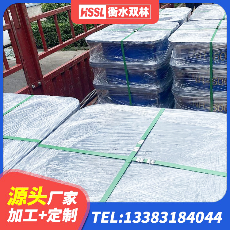 左贡县建筑成品隔震支座源头工厂 左贡县LNR橡胶隔震支座800厂家 左贡县LRB橡胶隔震支座1500 左贡县LNRφ400叠层橡胶隔震支座厂家 - 第6张