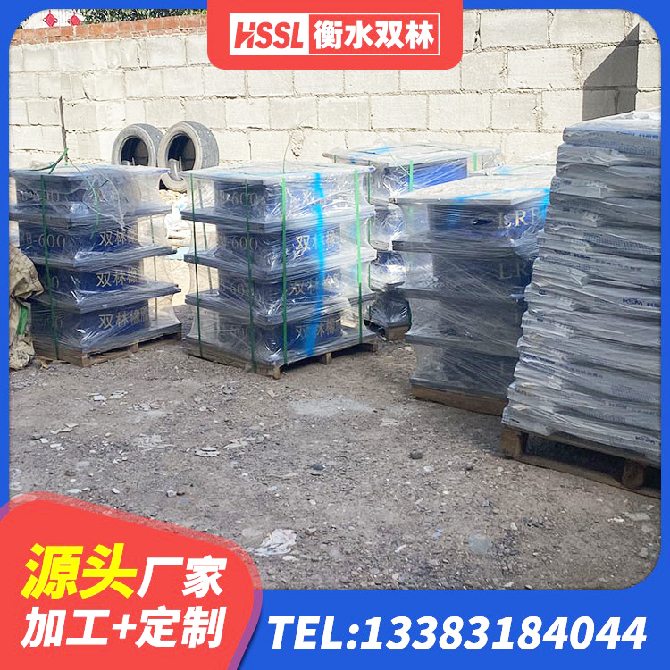 左贡县建筑高阻尼支座 左贡县隔震橡胶支座厂商 左贡县LRB500铅芯隔震支座多少钱 左贡县建筑隔震支座多少钱 - 第6张