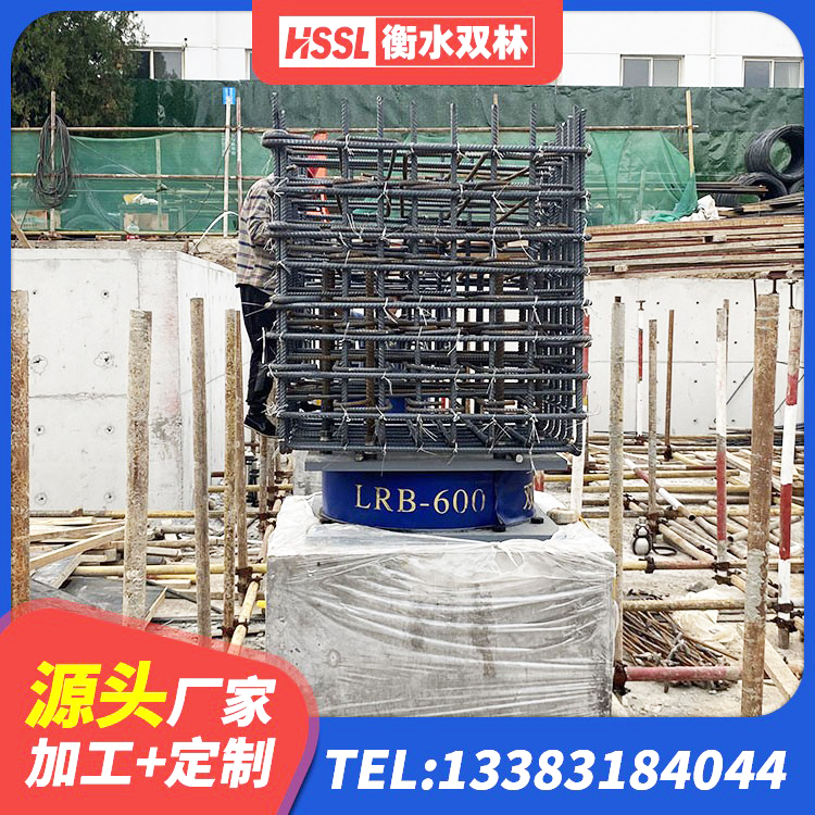 左贡县减震橡胶隔震支座厂商 左贡县隔震支座LNRY源头工厂 左贡县隔震支座LRB600-Ⅱ源头工厂 左贡县HDR1500高阻尼橡胶隔震支座什么价格 - 第2张