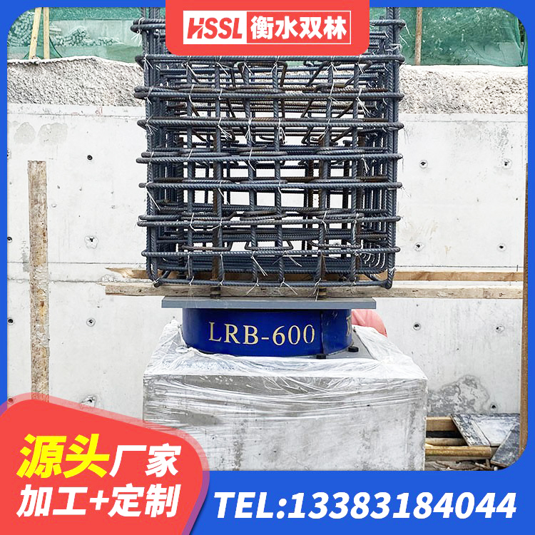 左贡县建筑高楼橡胶隔震支座生产厂家 左贡县LNR1500橡胶隔震支座源头工厂 左贡县LNR隔震支座800(II型)生产厂家 左贡县铅芯隔震支座定制生产厂家 - 第4张