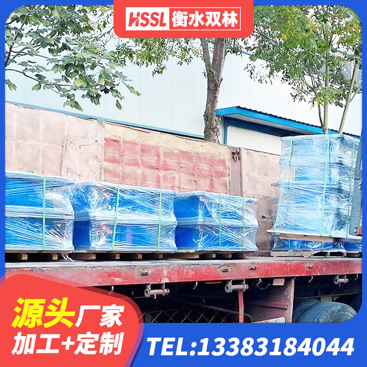 左贡县建筑成品隔震支座源头工厂 左贡县LNR橡胶隔震支座800厂家 左贡县LRB橡胶隔震支座1500 左贡县LNRφ400叠层橡胶隔震支座厂家 - 第3张