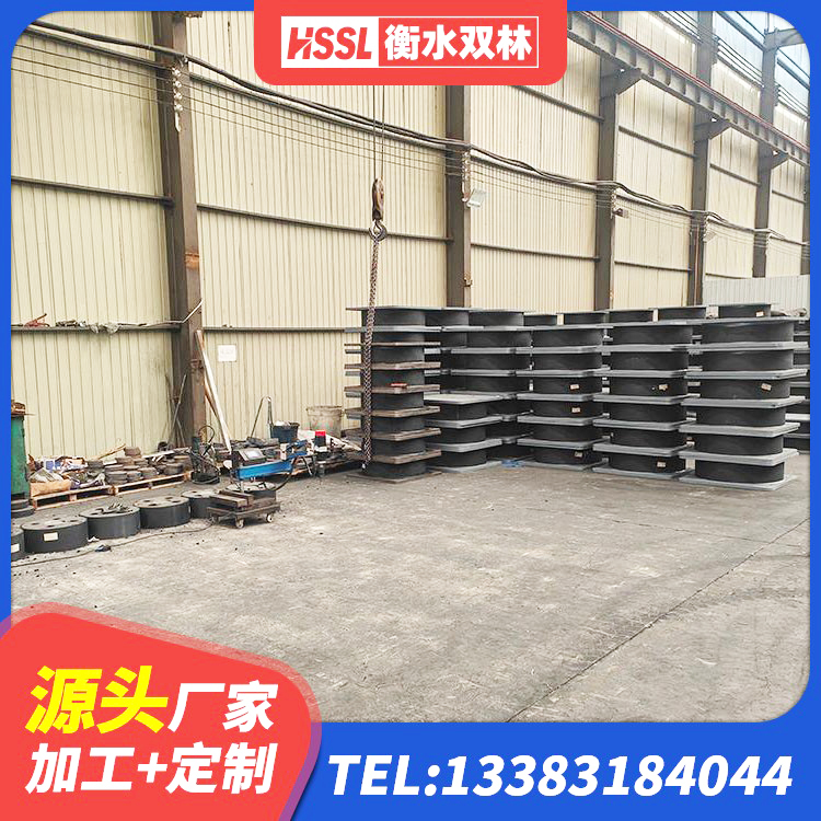 左贡县建筑成品隔震支座源头工厂 左贡县LNR橡胶隔震支座800厂家 左贡县LRB橡胶隔震支座1500 左贡县LNRφ400叠层橡胶隔震支座厂家 - 第8张