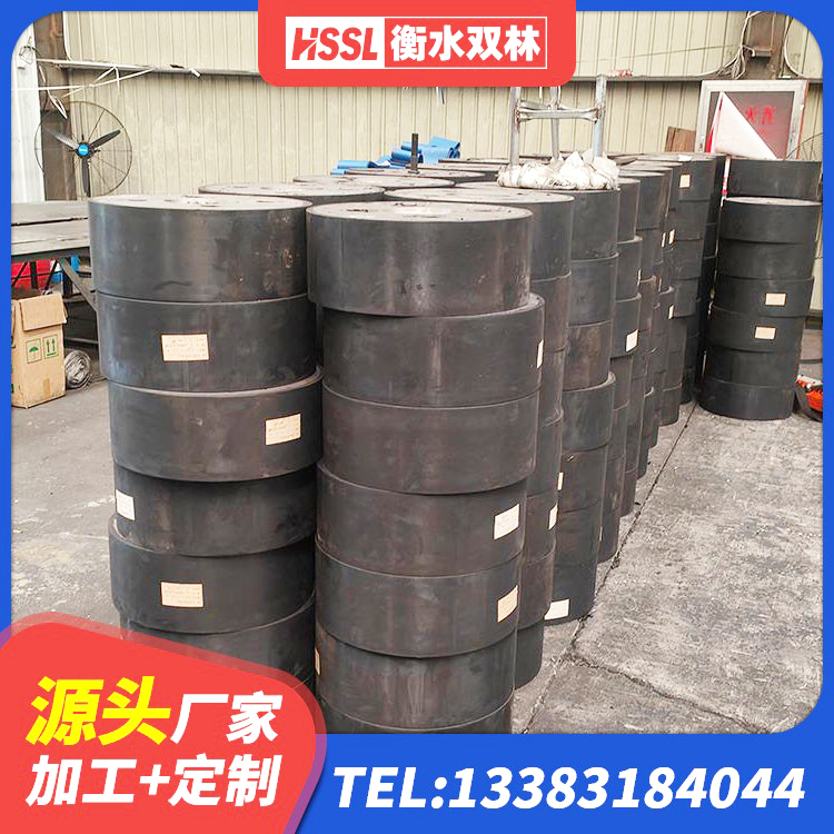 左贡县建筑橡胶抗震支座多少钱 左贡县LNR橡胶隔震支座600生产厂家 左贡县橡胶隔震支座JG 左贡县建筑高性能橡胶隔震支座厂家 - 第5张