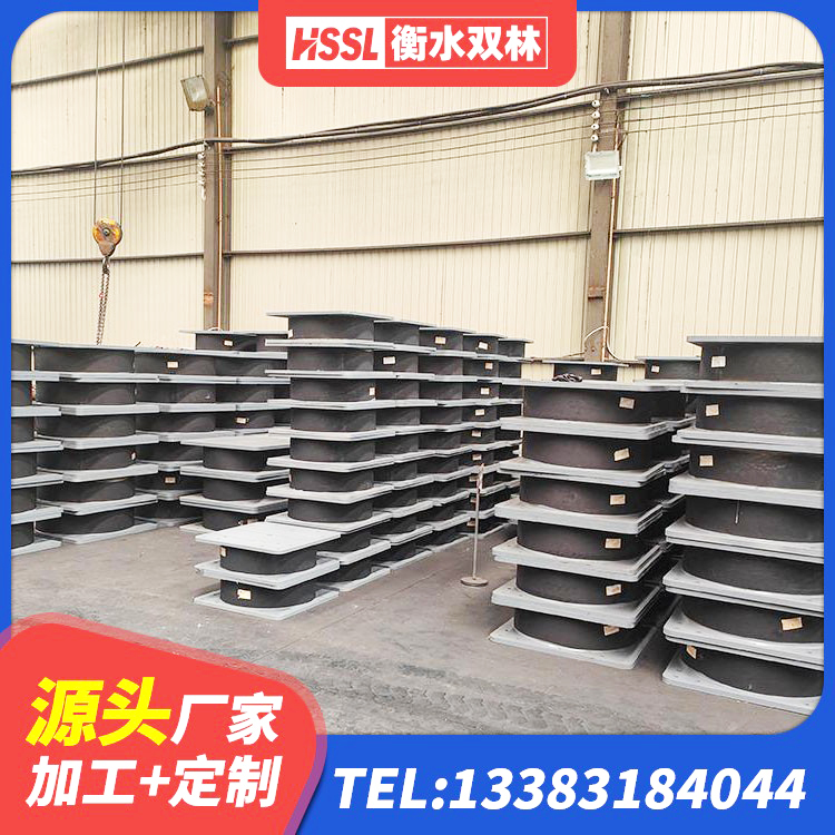 左贡县建筑圆形高阻尼橡胶隔震支座 左贡县抗震支座LRB600厂家 左贡县建筑铅芯抗震支座厂家 左贡县建筑橡胶隔震支座系统 - 第6张