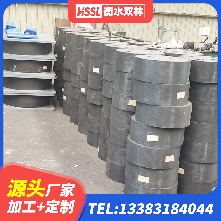 左贡县LNR水平力分散型橡胶隔震支座什么价格 左贡县建筑橡胶减震支座厂家 左贡县LNR300隔震支座生产厂家 左贡县LNR800橡胶隔震支座厂家电话 - 第4张