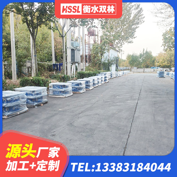 左贡县建筑高阻尼支座 左贡县隔震橡胶支座厂商 左贡县LRB500铅芯隔震支座多少钱 左贡县建筑隔震支座多少钱 - 第2张