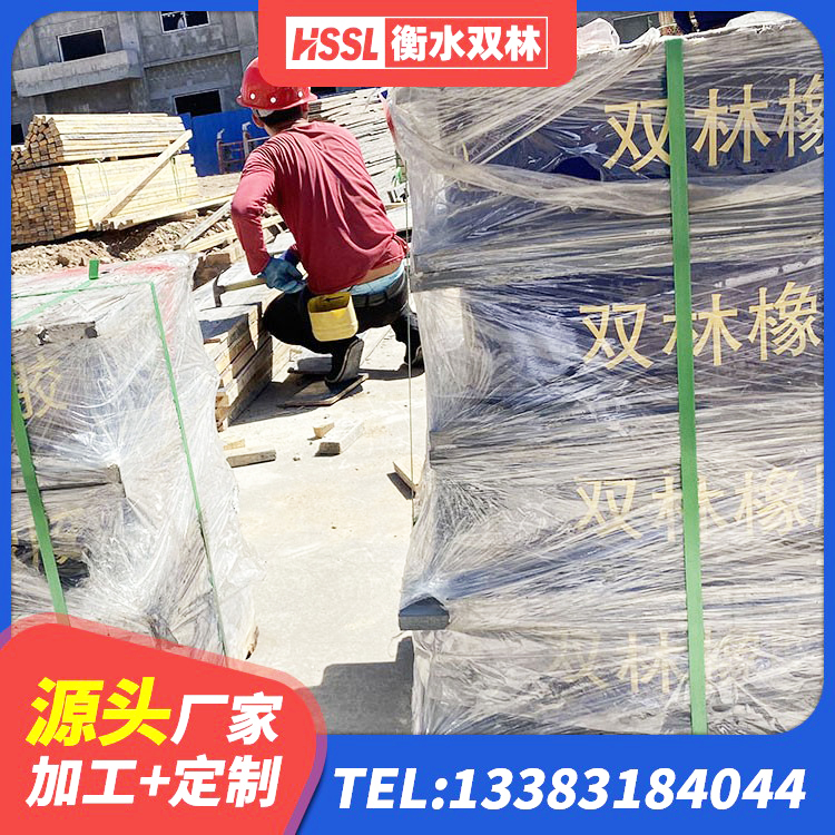 左贡县LRB800橡胶隔震支座什么价格 左贡县HDR高阻尼隔震支座厂家电话 左贡县建筑钢连廊抗震支座源头工厂 左贡县LRB隔震支座400(II型)厂家 - 第4张