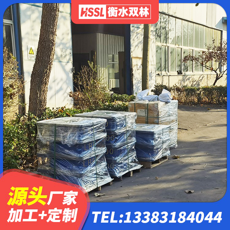 左贡县建筑橡胶抗震支座多少钱 左贡县LNR橡胶隔震支座600生产厂家 左贡县橡胶隔震支座JG 左贡县建筑高性能橡胶隔震支座厂家 - 第2张