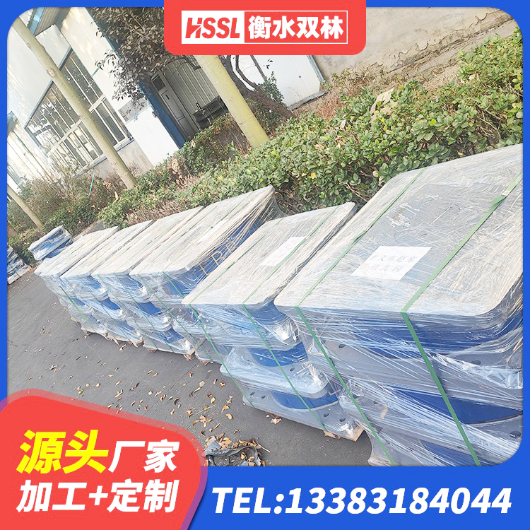 左贡县LRB800橡胶隔震支座什么价格 左贡县HDR高阻尼隔震支座厂家电话 左贡县建筑钢连廊抗震支座源头工厂 左贡县LRB隔震支座400(II型)厂家 - 第2张