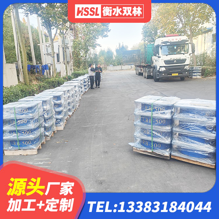左贡县较高阻尼减橡胶隔震支座 左贡县铅芯橡胶隔震支座LRB700-Ⅱ源头工厂 左贡县铅芯橡胶隔震支座LRB1100-220 左贡县LNR400橡胶支座什么价格 - 第4张