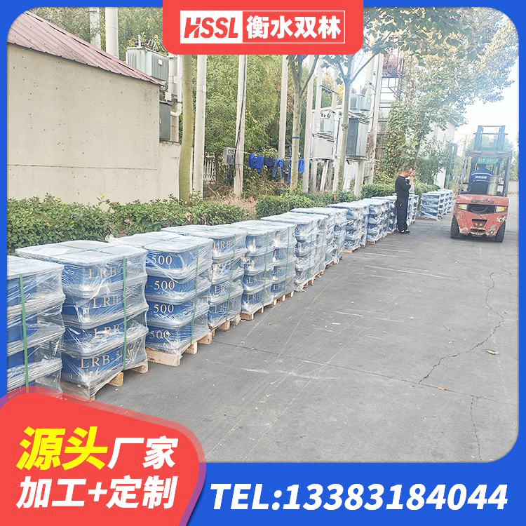 左贡县建筑民用减震支座厂家 左贡县HDR600高阻尼橡胶支座 左贡县LRB500铅芯支座什么价格 左贡县HDR600高阻尼橡胶支座厂家电话 - 第4张