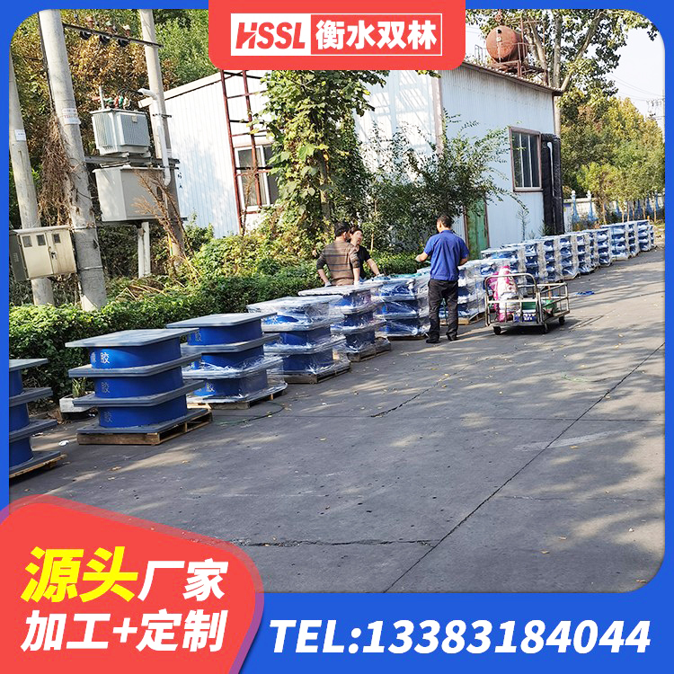 左贡县隔震支座LNR1300-II 左贡县LRB800铅芯支座什么价格 左贡县受力的橡胶隔震支座生产厂家 左贡县建筑楼梯橡胶隔震支座源头工厂 - 第3张